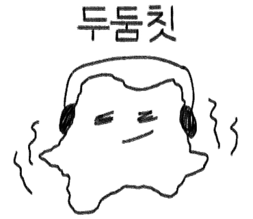서초돼지갈비 이미지