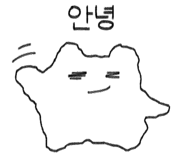 땡큐꼬마김밥 이미지