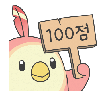 뉴니(NEWNEE) 이미지