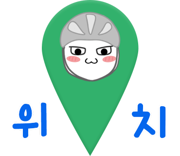 왕모래 카라반 캠핑장 이미지