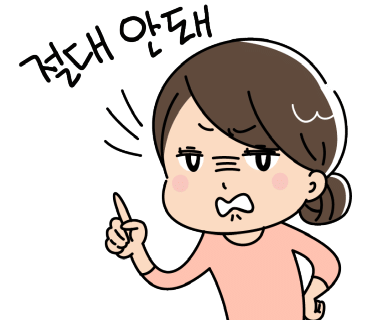 뉴욕버거제주 이미지