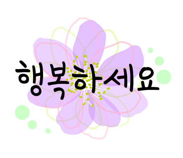 읍천리382  기흥점 이미지