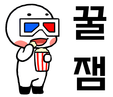 자매가죽공방 이미지