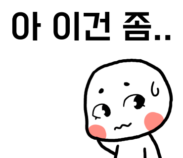 던킨충주 이미지