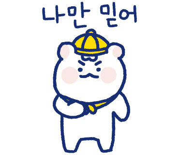 스시카이시 이미지
