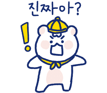 큐렉소(주) 이미지