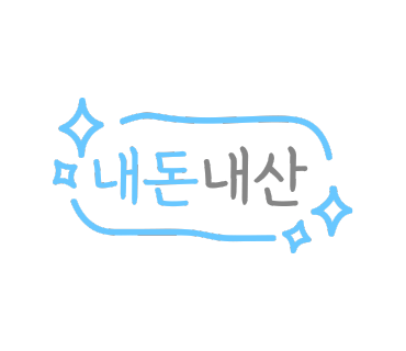 더바디샵엔터식스안양 이미지