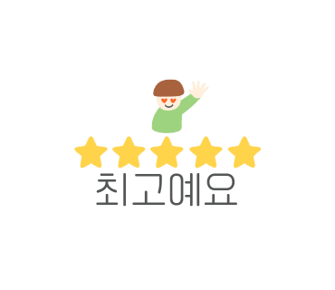 태평소곱창 이미지