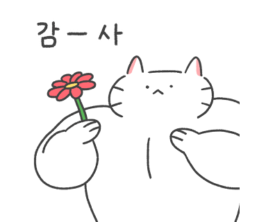 세명맛집 이미지
