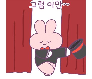 삼평식당 청주율량점 이미지
