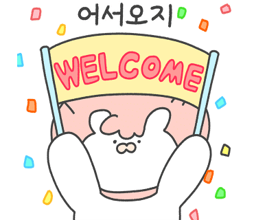 데어스터디카페목동스테이 이미지