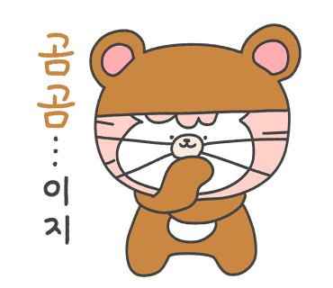 토예랑 이미지