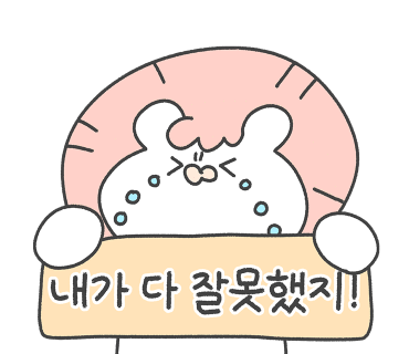 베베하루 이미지