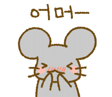 컬러올마이티 퍼스널컬러 이미지