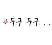 카페브런치1009 이미지