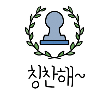 심플홈케어 이미지