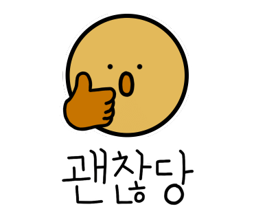 아우라뷰티랩 이미지