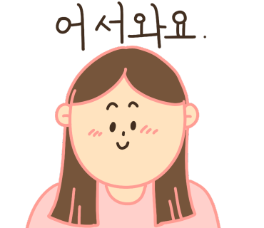 하오츠양꼬치 이미지