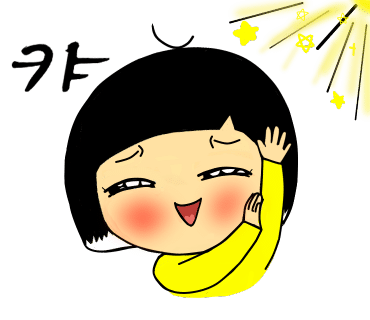 창작놀이 이미지
