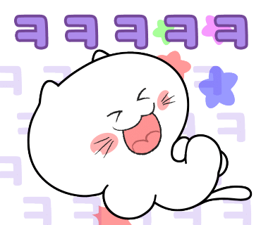 카페디엠215 이미지