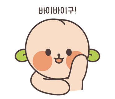 우리동네아이스크림안양 이미지
