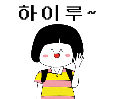 봉교네해남시즌2 이미지