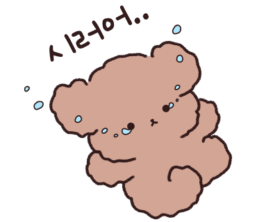 성현산업 이미지