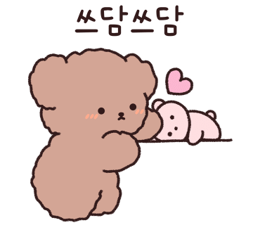미용천재 이미지