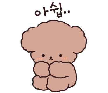 봉스그룹 이미지