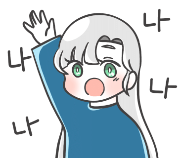 라이또PC방 이미지