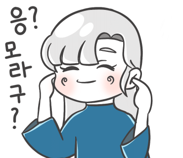 라이또PC방 이미지