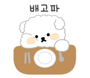 술술술돈까스 이미지