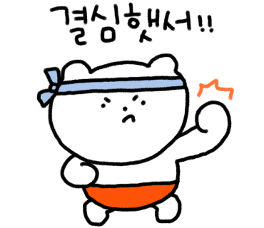 오봉치킨 이미지