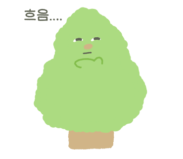 매직당근 이미지