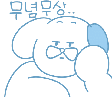 원모어백 이미지