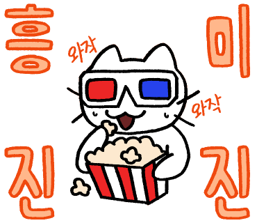 루키래쉬 이미지