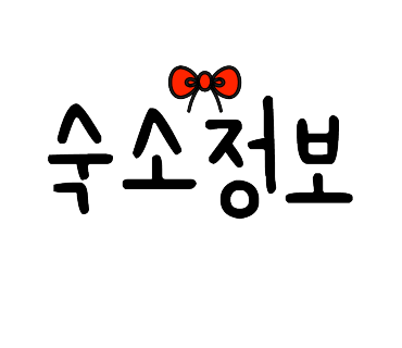 더 편안 리조트 이미지