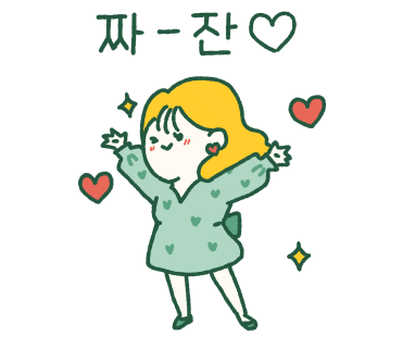 하루필름광명 이미지