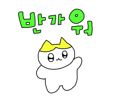 우돈정자생막창 이미지