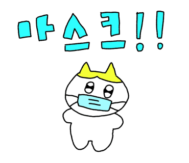 24시무인편의점 이미지