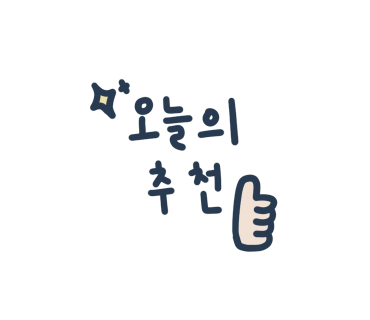 만세커피 이미지
