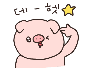 다이노스808 이미지