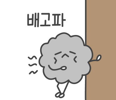 커피에반하다홍성 이미지
