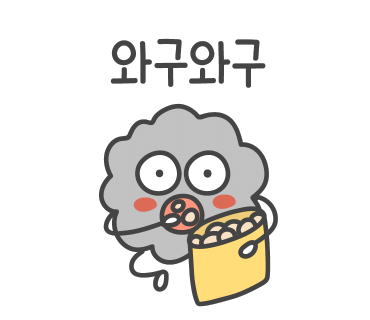 오늘도돈까스 이미지