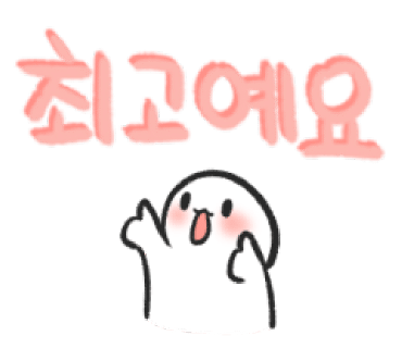 스테이아른 이미지