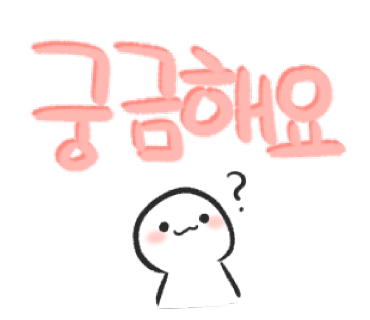 맘찬 이미지