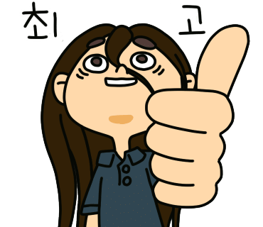 에이블리네일 이미지