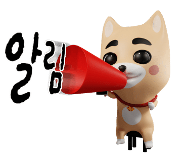 샤브향영주점 이미지