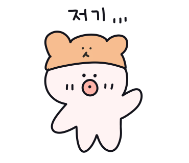 듀쿠플 이미지