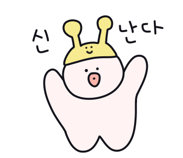 삼식이감자탕 이미지